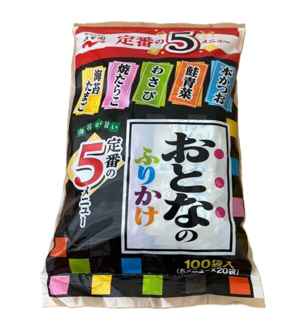 コストコの永谷園 おとなのふりかけ 50袋入 ITEM#572659。ご飯にふりかけて手軽に楽しめる人気の大容量ふりかけセット