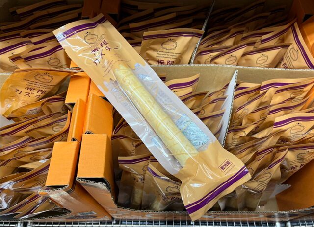 コストコの無限カズチー 135g ITEM#78887。数の子とチーズを組み合わせた人気のおつまみスナック