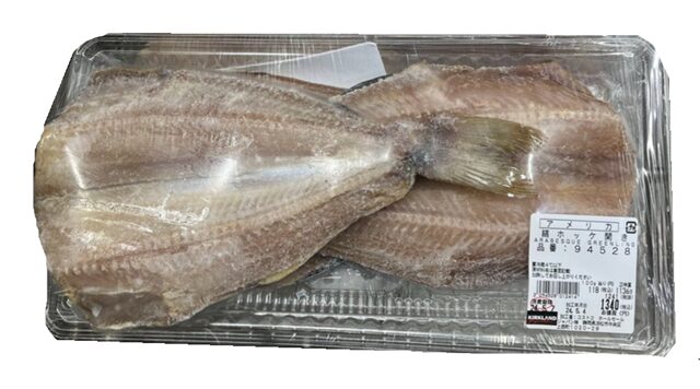 コストコの縞ホッケ開き ITEM#94528。脂がのった身を丸ごと味わえる定番の海鮮商品