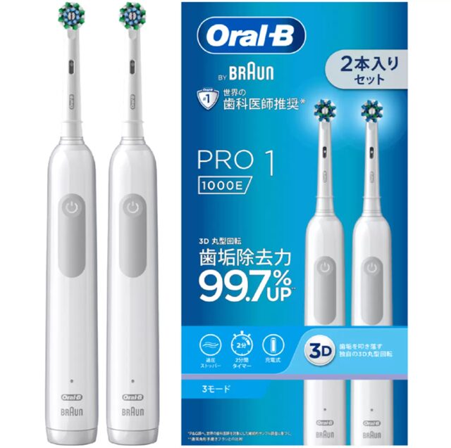 コストコのOral-B 電動歯ブラシ 2本組 ITEM#40690。強力な回転ブラシで歯垢をしっかり除去し、家族で使えるセット