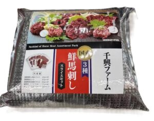 コストコの厳選馬刺し 3種セット。赤身スライス・ユッケ・桜うまトロが楽しめる贅沢な馬肉詰め合わせ
