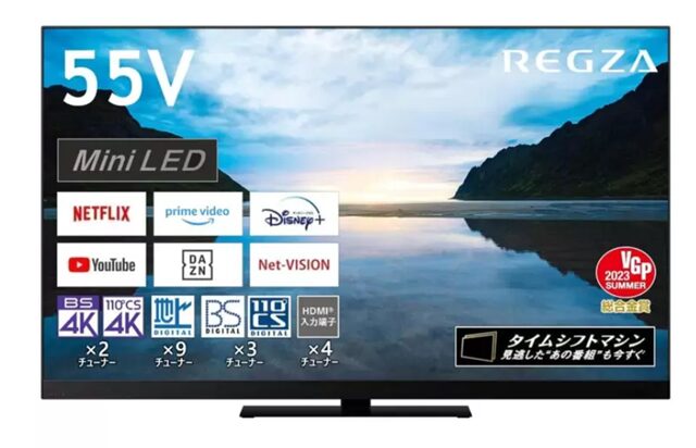 レグザ 55インチ 4K 量子ドット ミニLED 液晶テレビ 55Z870M
