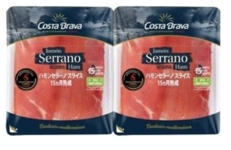 コストコ限定「Costa Brava ハモンセラー」15ヶ月熟成。スペイン産の本格生ハムで、香り豊かで深みのある味わいが特徴。250g×2個入りのパックで、前菜やワインのお供に最適。ITEM#66522。
