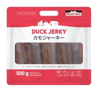 コストコ PALMY DAYS カモジャーキー 78135