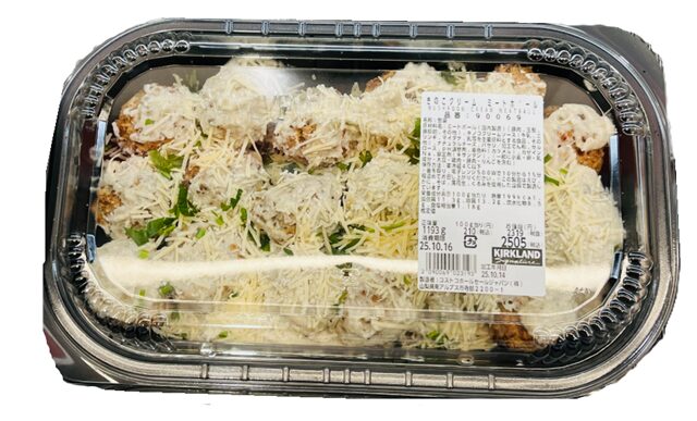 コストコ きのこクリームミートボール90069