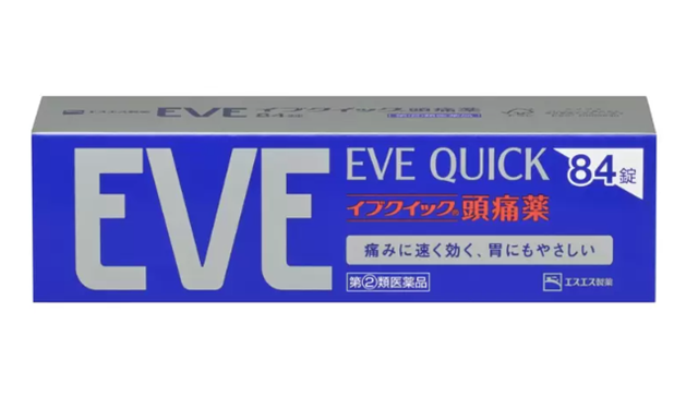 コストコ エスエス製薬 イブクイック 84錠 ITEM#66926。頭痛・生理痛などの痛みに速く効く鎮痛薬