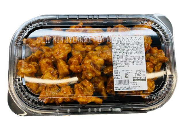 コストコ オレンジチキン 約1kg ITEM#90154。骨なし鶏から揚げに甘辛いオレンジソースを絡めた食べやすい惣菜
