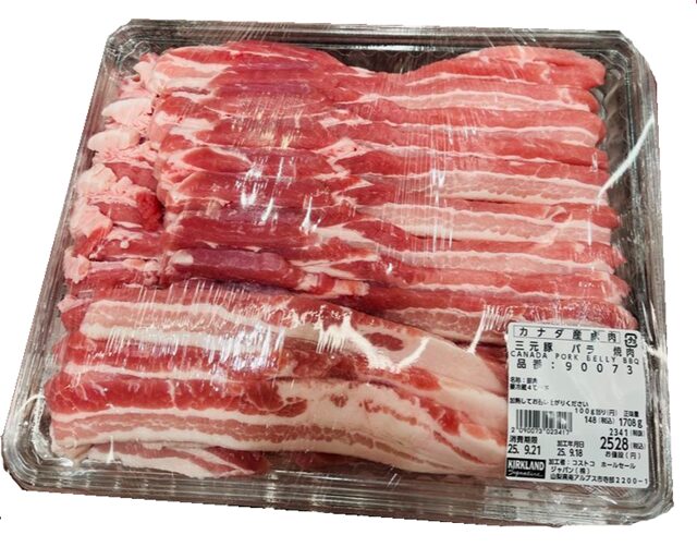 コストコ カナダ産 チルド豚肉 三元豚バラ しゃぶしゃぶ／焼肉用 ITEM#90072。脂の旨みとやわらかさが特徴のチルド三元豚スライス