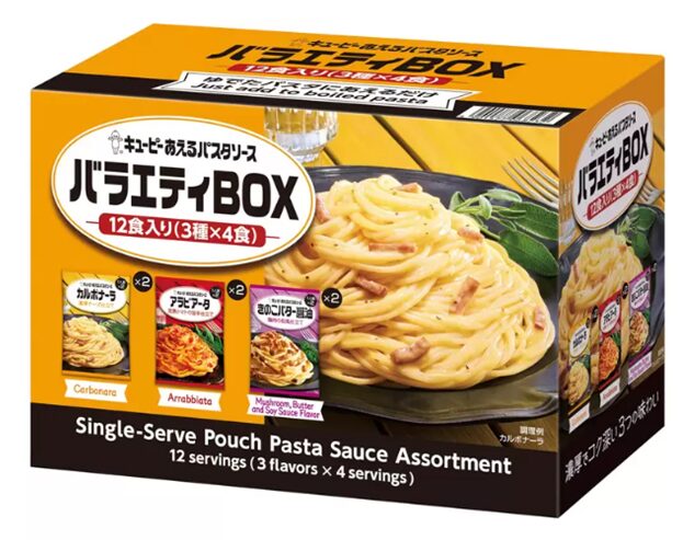 コストコ キューピー あえるパスタソース バラエティボックス 3種×4食(12食入)ITEM#71611。カルボナーラ・アラビアータ・きのこバター醤油の3つの味が楽しめるパスタソースセット