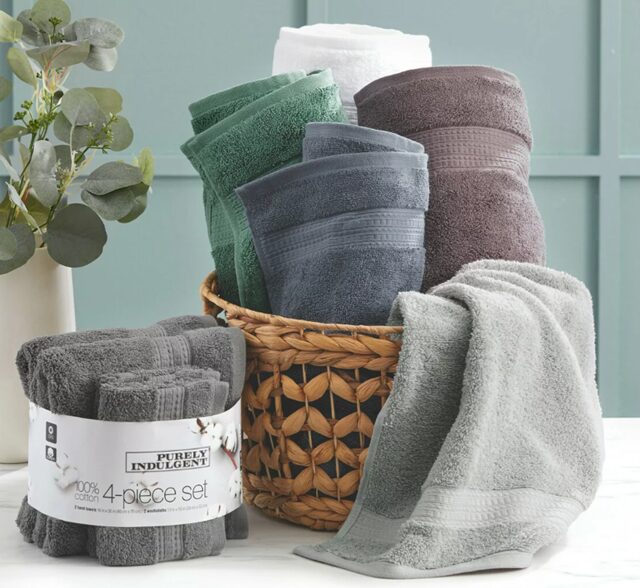 コストコ グランデュール ハンドタオル2枚 + ウォッシュタオル2枚 セット71690