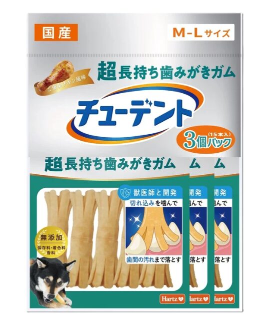 コストコ チューデント 犬用歯磨きガム78256