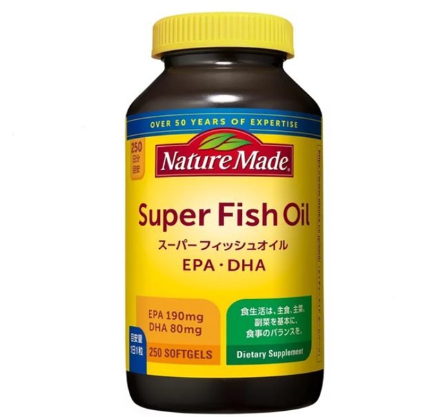 コストコ ネイチャーメイド スーパーフィッシュオイル 250粒 72275