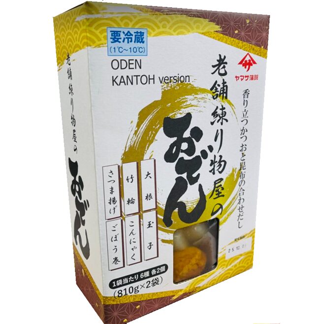 コストコ ヤマサ蒲鉾 老舗練り物屋のおでん 750g×2袋 ITEM#78853。6種12品入りで、フードコートのおでんと同じ味が楽しめる本格おでんセット