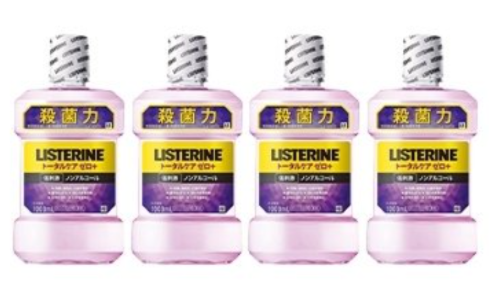 コストコ「リステリン トータルケア プラス」ITEM#73815。1L×4本セットの薬用マウスウォッシュ。アルコールタイプで強い爽快感があり、口臭予防・虫歯・歯肉炎・歯石沈着を防ぐトータルオーラルケア製品。毎日の口内ケアに最適な大容量セット。