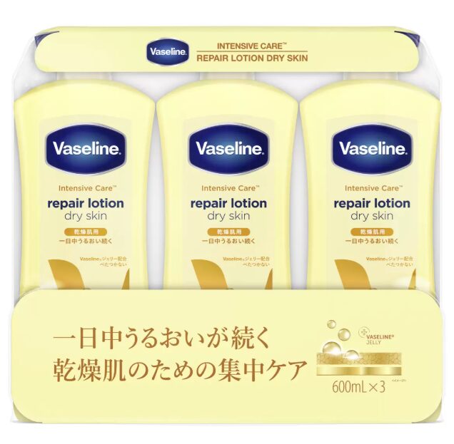 コストコ ヴァセリン リペアローション ドライスキン 600ml×3本 ITEM#70508。乾燥肌をしっとり保湿する大容量ボディローションセット