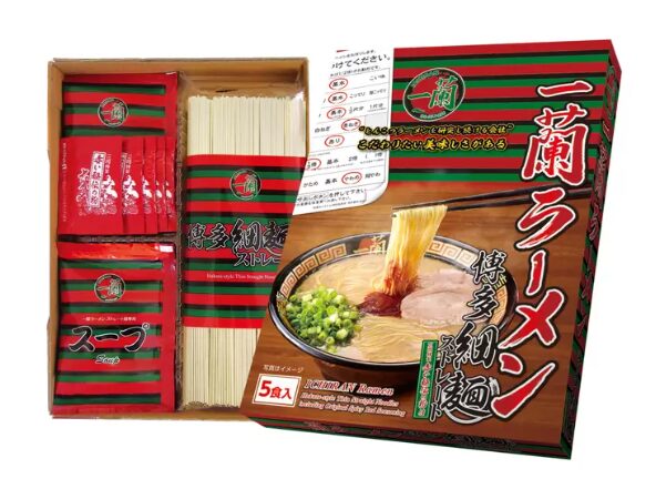 コストコ 一蘭ラーメン 博多細麺ストレート 5食入 ITEM#54081。豚骨スープと特製赤い秘伝のたれが特徴の本格博多ラーメンセット