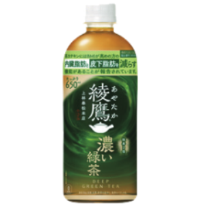 コストコ 綾鷹 濃い緑茶 650ml×24本 77118