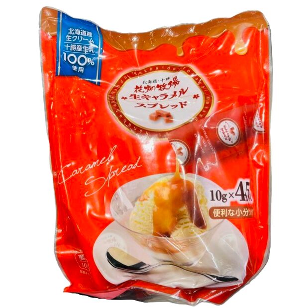 コストコ 花畑牧場 生キャラメルスプレッド スティックタイプ 10g×45本 ITEM#75871。パンやスイーツに使いやすい個包装の生キャラメルスティック