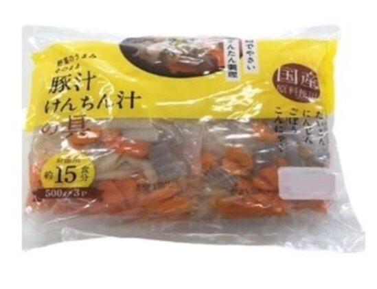 コストコ 豚汁用 下茹で野菜 500g×3袋 73003
