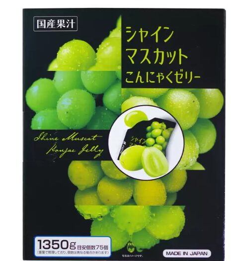 コストコ 雪国アグリ シャインマスカットこんにゃくゼリー 75個入（1.35kg）ITEM#55184。爽やかなシャインマスカット味の個包装こんにゃくゼリー