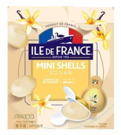 コストコ ILE DE FRANCE ミニシェル バニラ風味 20g×20個 ITEM#78263。なめらかなバニラクリームが香るひと口サイズのプチデザート
