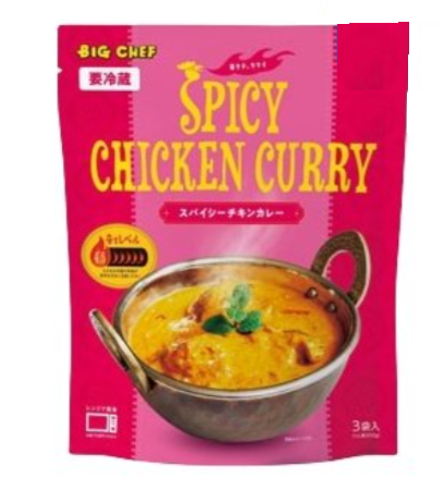 コストコ ビッグシェフ スパイシーチキンカレー ITEM#76283。香辛料の風味豊かでピリッと辛いチキンカレー
