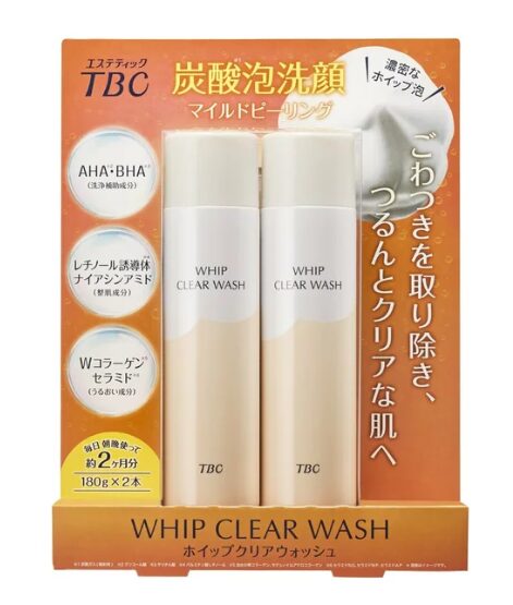 コストコ BC ホイップクリアウォッシュ 75471