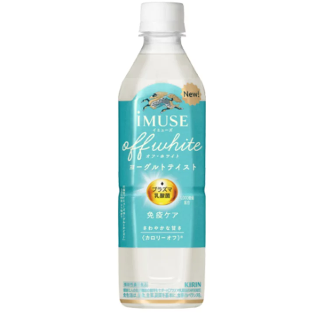 コストコ IMUSE オフホワイト79845