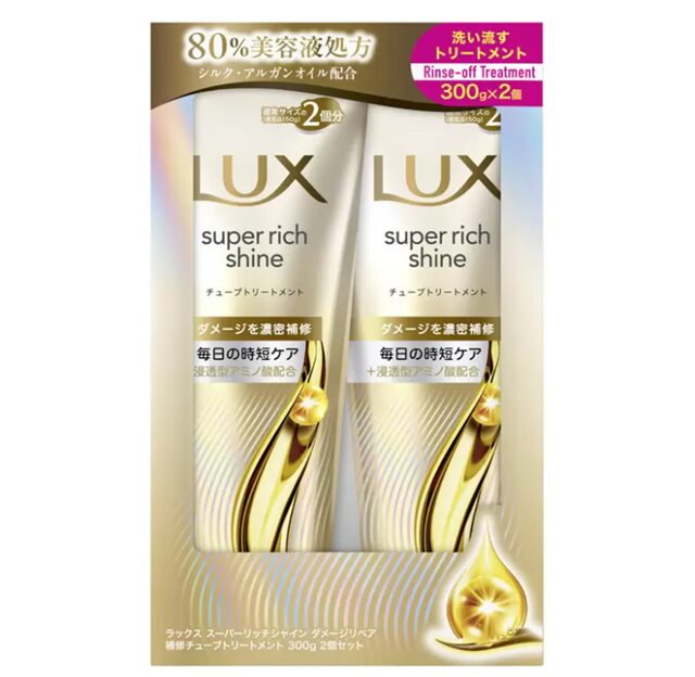 コストコ LUX (ラックス) スーパーリッチシャイン ダメージリペア トリートメント75355