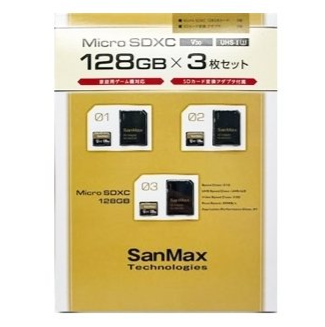 コストコ microSDXC 128GB 51623