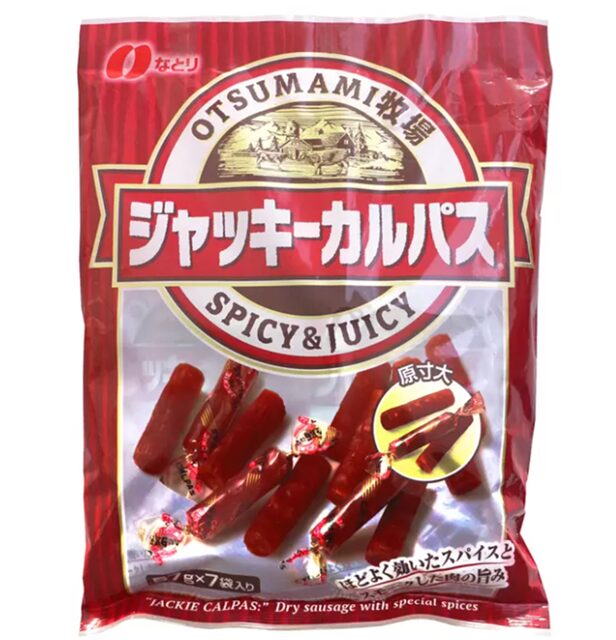 コストコ なとり ジャッキーカルパス46007