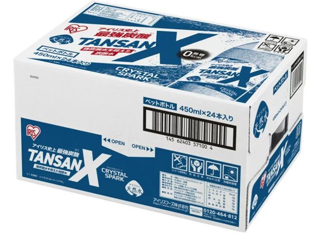 コストコ アイリスフーズ TANSAN X 炭酸水76837