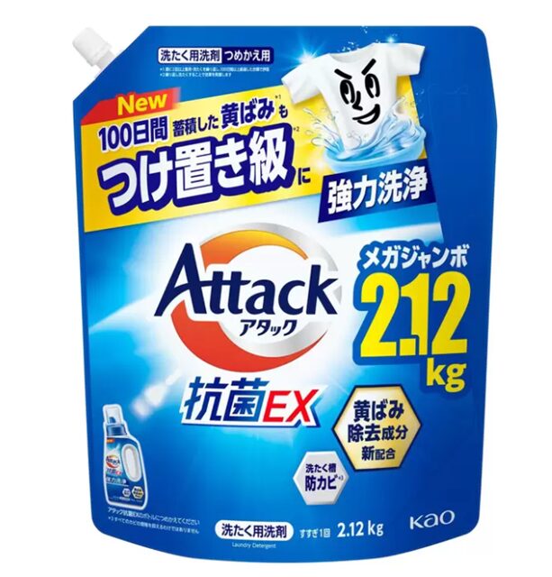 コストコ アタック 抗菌EX 詰替え 2,120g x 4パック69601
