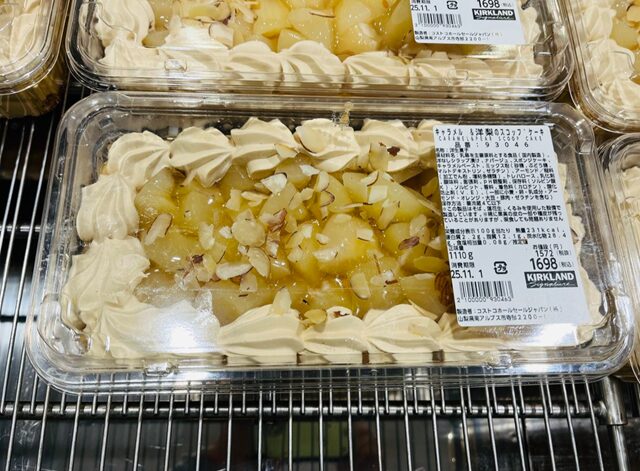 コストコ キャラメル＆洋梨のスコップケーキ 93046