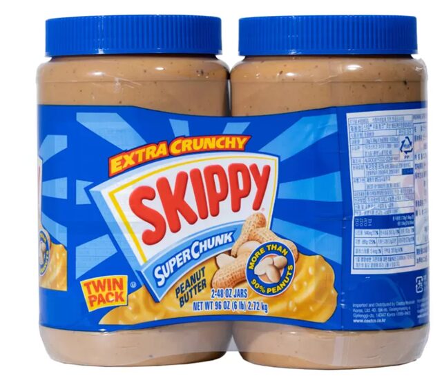 コストコ スキッピー ピーナッツバターチャンク 1.36kg x 2個 924646