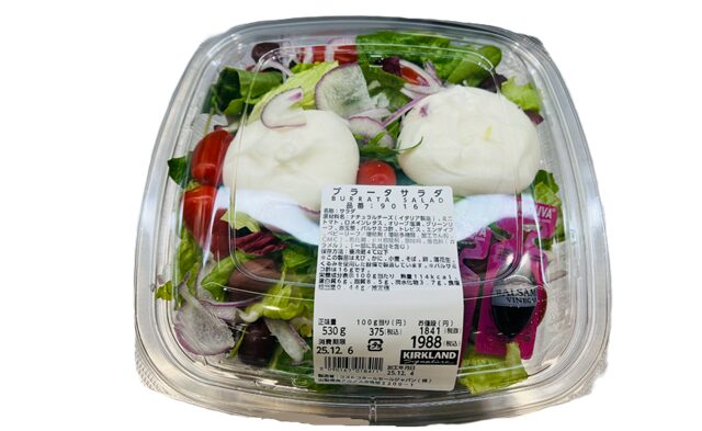 コストコ ブラータサラダ 90167