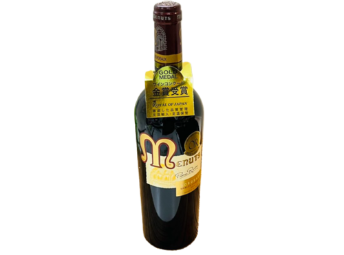 コストコ メニュ ルージュボルドー 554060