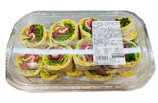 コストコ ローストビーフハイローラー96036