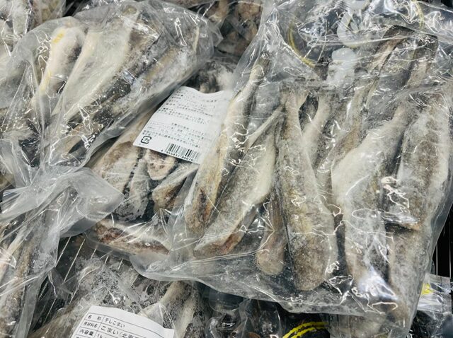 コストコ 北海道干しこまい 94451