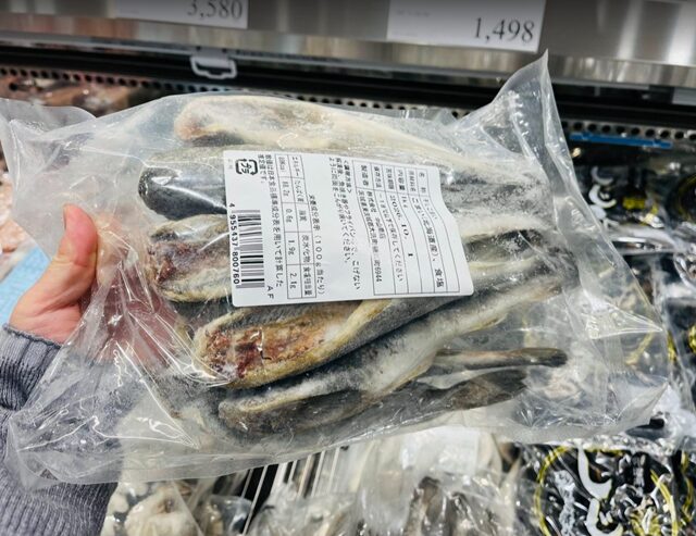 コストコ 北海道干しこまい94451