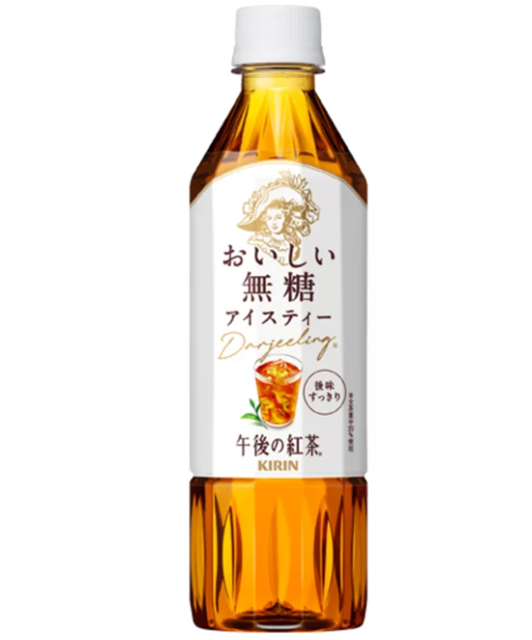 コストコ 午後の紅茶 無糖 500ml x 24本 72990