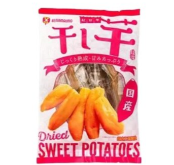 コストコ 干し芋 450g 51915