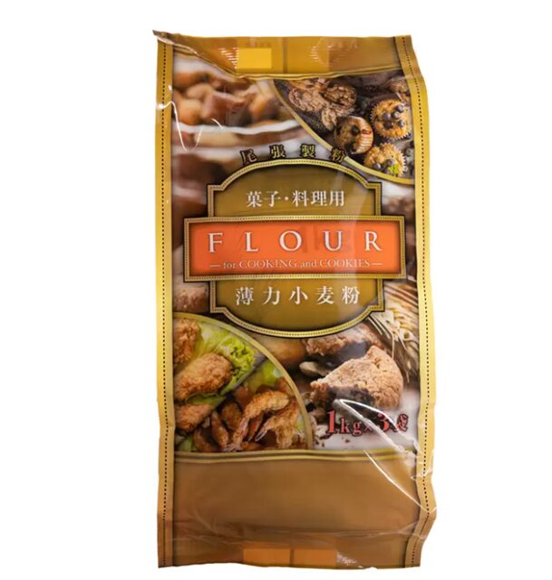 コストコ 薄力小麦粉 1kg x 3袋 532194