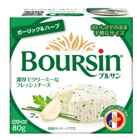 コストコBOURSIN 3種のフレーバー フランス生まれの人気チーズ「ブルサン」🧄✨ 3種のフレーバーが楽しめるアソートで、パンやクラッカーに塗るだけで食卓が華やかに。ワインとの相性も抜群