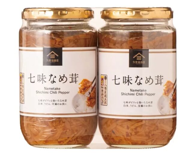 コストコ久世福商店 七味なめ茸68802