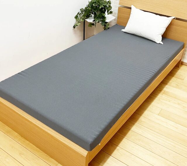 コスト昭和西川 Body Rest 高反発マットレス シングルサイズ 61251