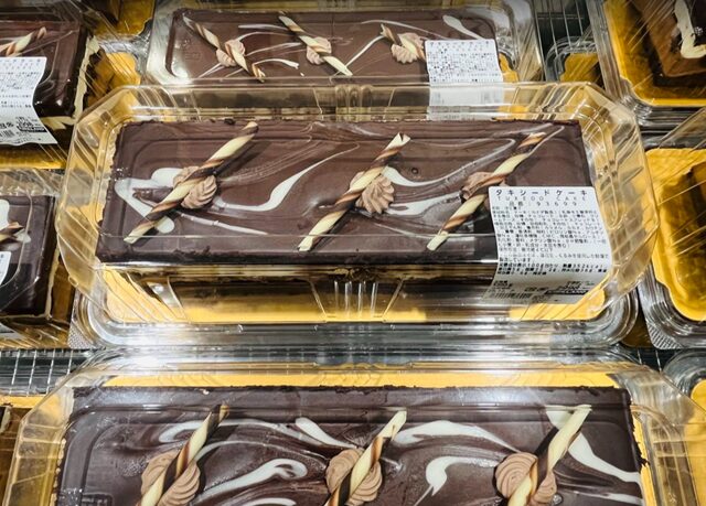 コストコ 2025年タキシードケーキ