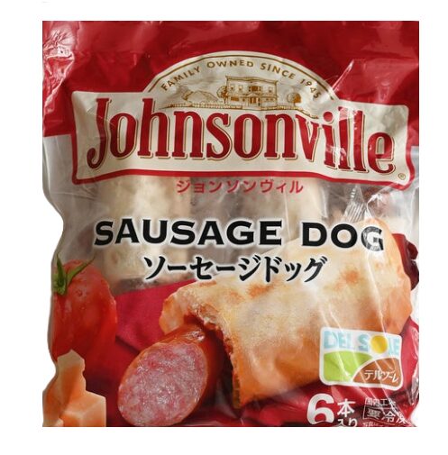 コストコ Johnsonville ソーセージドッグ 6本入70626