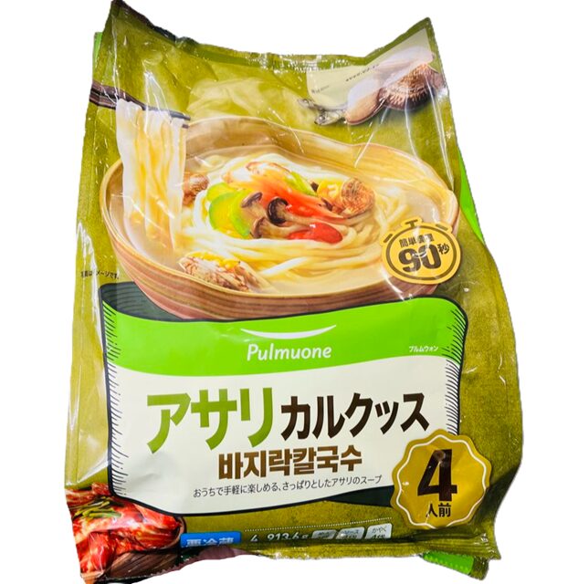 コストコ Pulmuone アサリカルクッス 4人前 78269