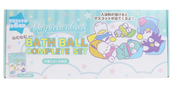 コストコ はぴだんぶいねむねむバスボール コンプリートセット 6個 77273